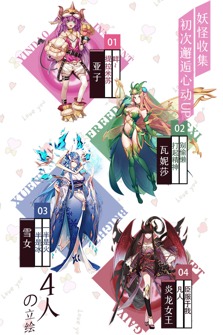 阴阳师百闻牌s7赛季