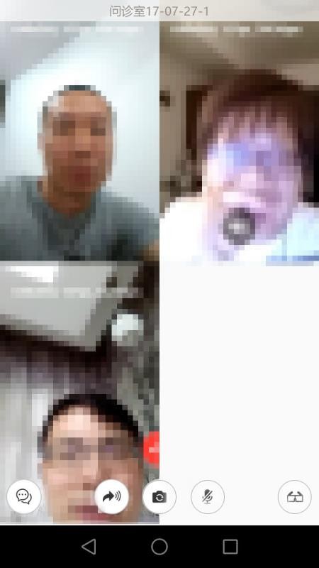 境外寻医app最新版