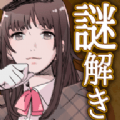 我的神钩800米 v1.2.3