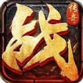 梦游传奇 v1.4.2
