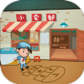 有间小卖部破解版 v1.0