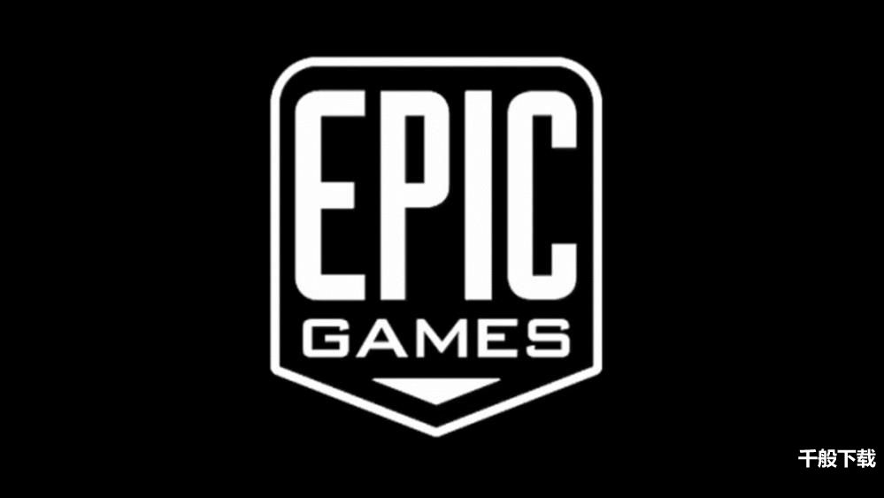 epic无法登录一直转圈怎么回事?Epic无法登录领取免费游戏解决方法图片1