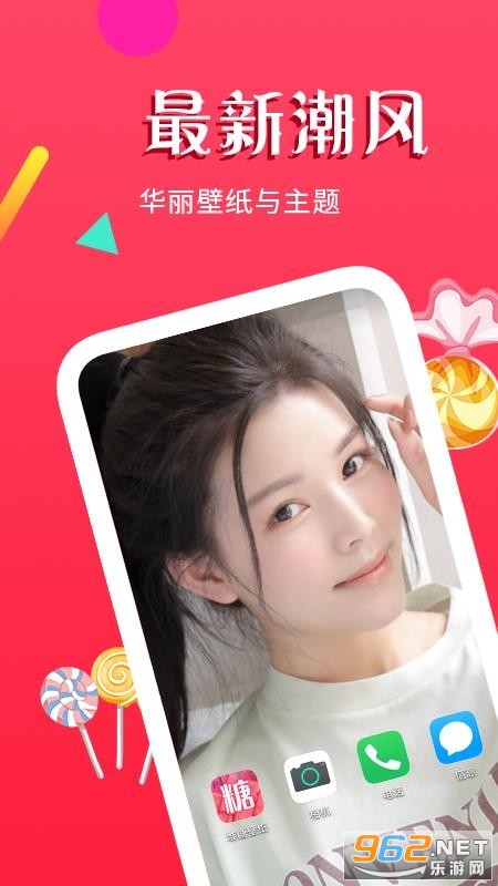 手机壁纸4k安卓版
