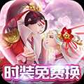 盛世唐门内购破解版 v1.5.8