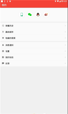 西瓜娱乐