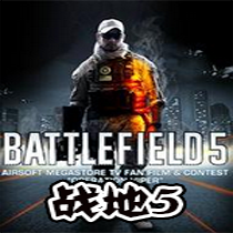 tps反恐射击内测版 v1.5.7