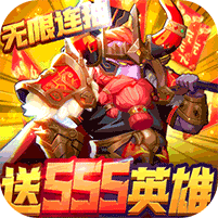 三国罗曼史3dm v1.0.1