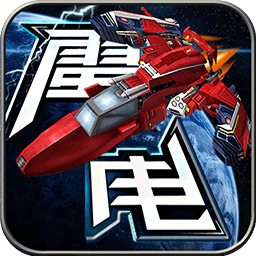 天空大作战内测版 v1.7.8
