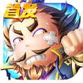 全民枪战-2机甲崛起 v1.9.6