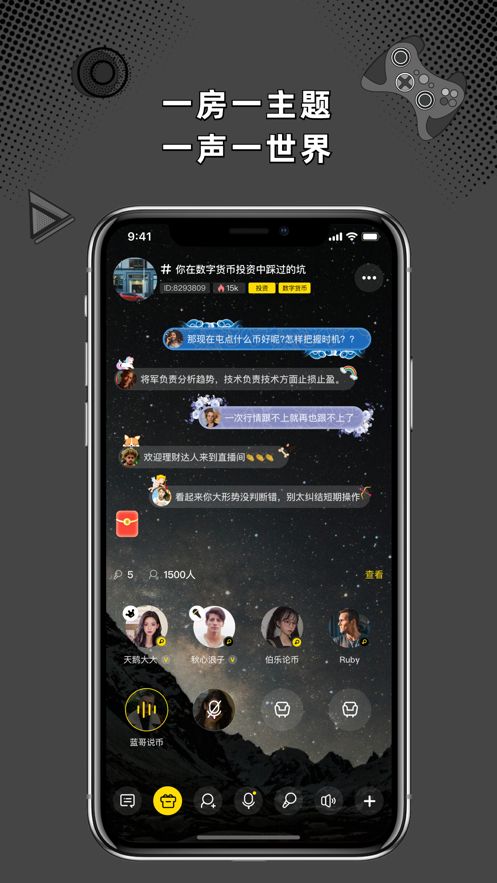 桃壳app