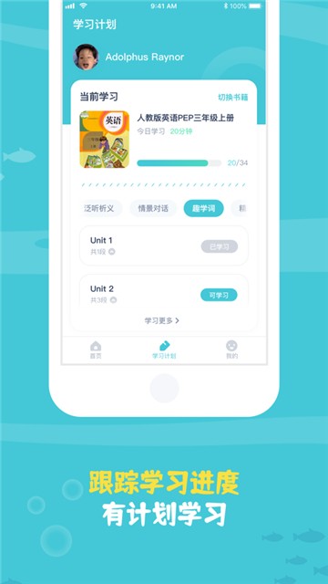 鲸语扫书