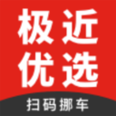 极近优选app