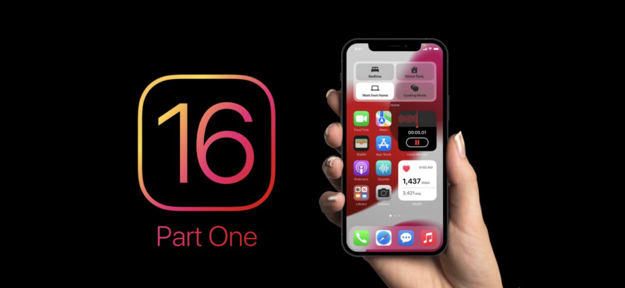 ios16系统下载安装
