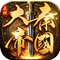 明日杀机 v1.4.9