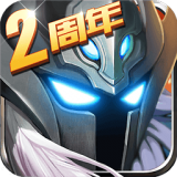 魔将三国终章 v1.9.2