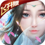 绝世仙王之八荒寻仙录 v1.0.1