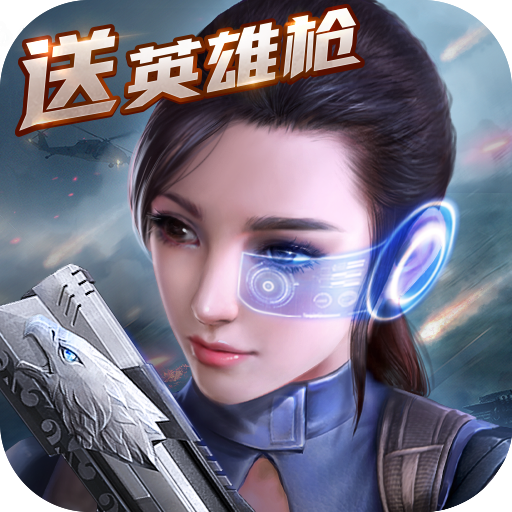 现代塔防战 v1.8.9