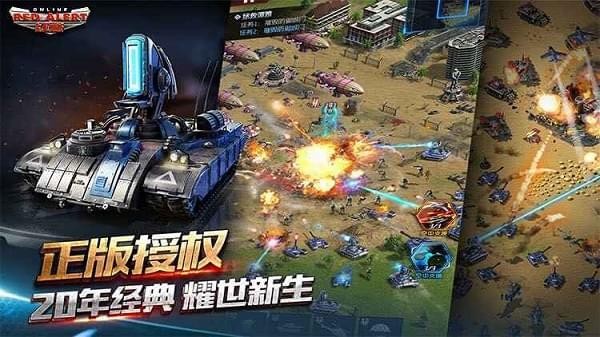 守护糖果