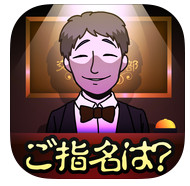 高校模拟2021 v1.2.4