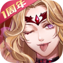 三国演武 v1.2.8