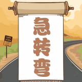 开心脑筋急转弯 1.0
