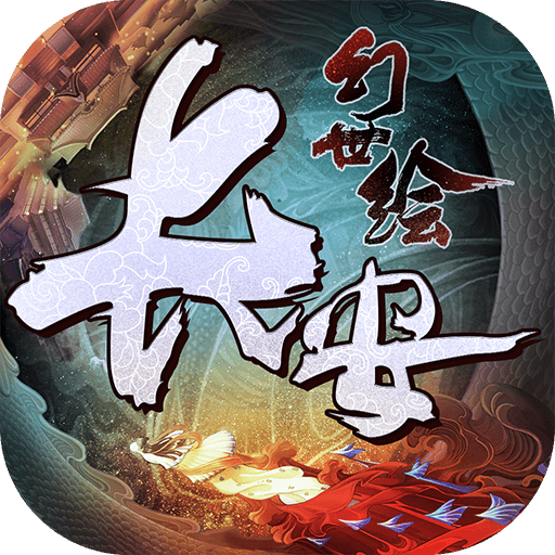 战将三国魂 v1.5.2
