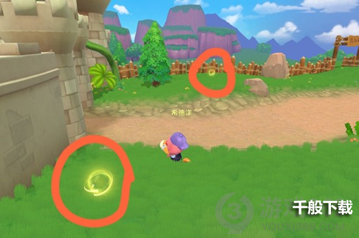 摩尔庄园手游8.8勇士能量球在哪 8月8日勇士能量球位置一览