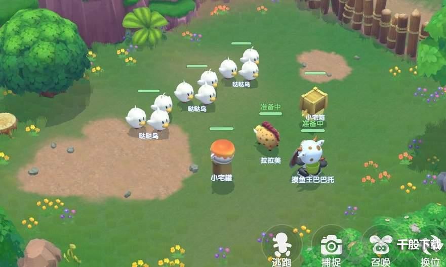 摩尔庄园手游宠物怎么获得 摩尔庄园手游宠物获得方法