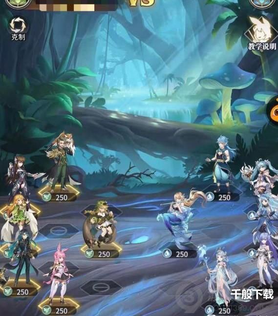 斗罗大陆武魂觉醒炼狱之章第一章怎么过 炼狱之章第一章通关攻略