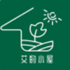 艾的小屋app