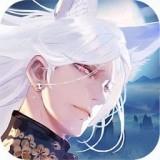 隆中对破解版 v1.3.9