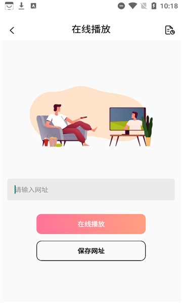 51视频社区