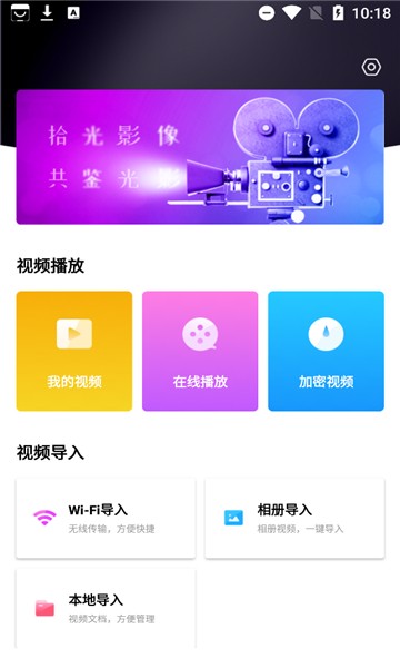 51视频社区