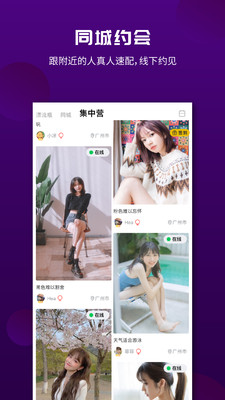 觅爱漂流瓶2021