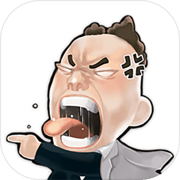 我的公司996无限健康破解版 v1.0