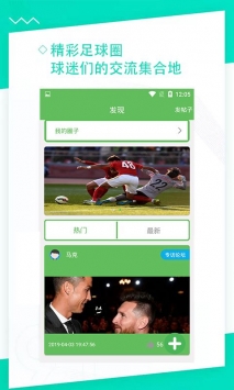 泡泡体育直播网