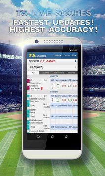 速报比分手机版