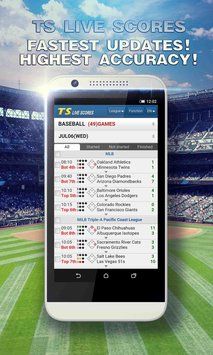 速报比分手机版