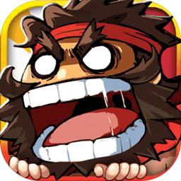 图腾领域冒险之旅 v1.9.3