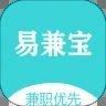 易兼宝