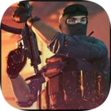 反击枪战游戏手机版 v1.0