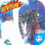 守卫主公 v1.7.8