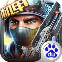 猎杀小动物 v1.0.1