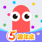 贪吃蛇大作战五周年庆 3.0.0.9