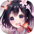 时装达人秀游戏 v1.0