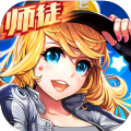 一起来飞车 v2.9.14