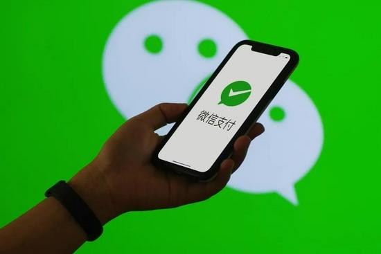 微信刷掌支付