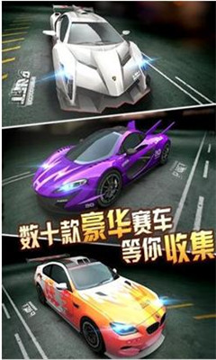 光头强开火车