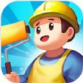 迷你装修公司游戏 v1.0.20