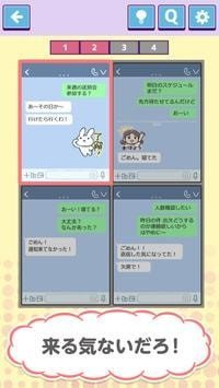 保卫萝卜1无限宝石